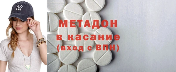 прущий лед Алзамай