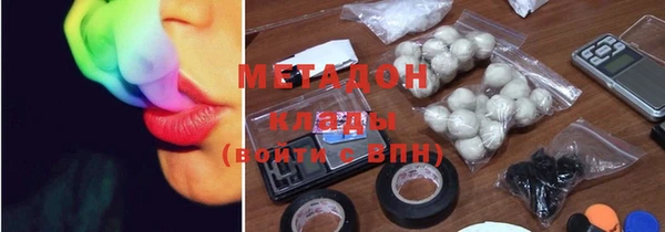 дмт Алексин
