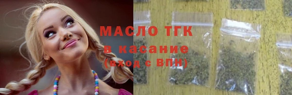 дмт Алексин