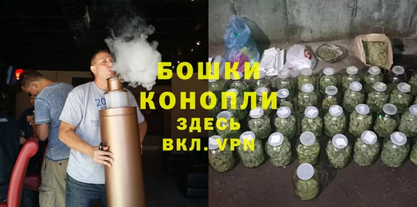 амфетамин Алексеевка