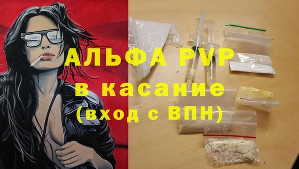 дмт Алексин