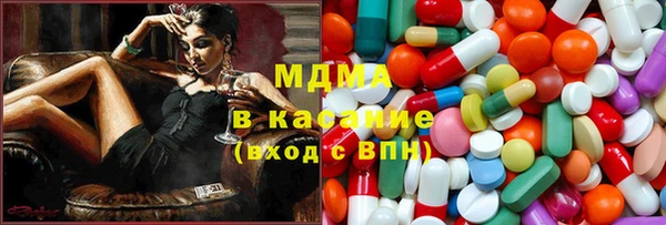 кокаин Михайлов