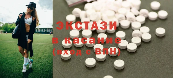 прущий лед Алзамай