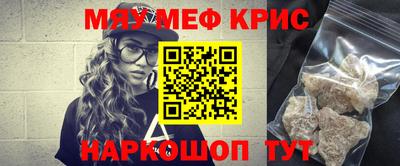 гидропоника Лесосибирск
