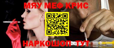 гидра Ликино-Дулёво