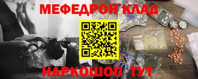 СК Ливны
