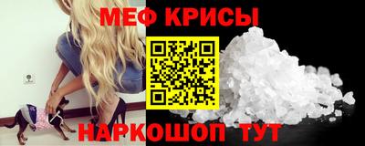 гидропоника Лесосибирск