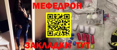 гидропоника Лесосибирск