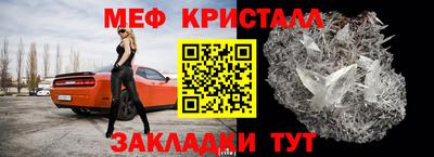 гидропоника Лесосибирск