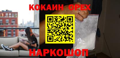 гидра Ликино-Дулёво