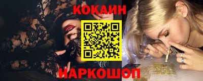 гидропоника Лесосибирск