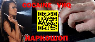 СК Ливны