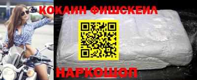 гидра Ликино-Дулёво