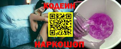 СК Ливны