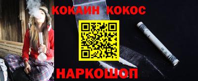 гидра Ликино-Дулёво