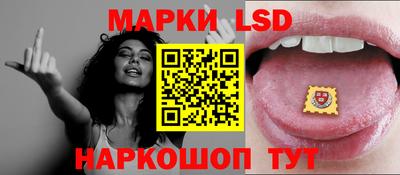 гидропоника Лесосибирск