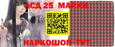 гидропоника Лесосибирск