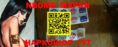 СК Ливны
