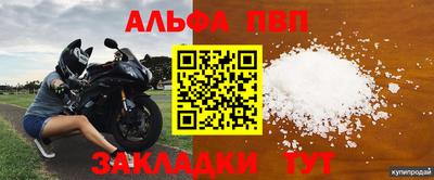 гидра Ликино-Дулёво