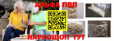гидра Ликино-Дулёво