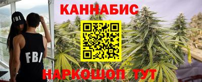 СК Ливны