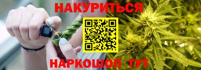 гидропоника Лесосибирск