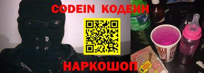 гидропоника Лесосибирск