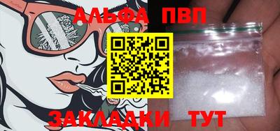 гидра Ликино-Дулёво