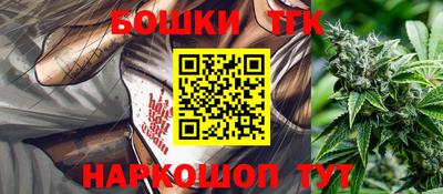 СК Ливны