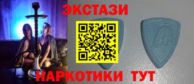 гидра Ликино-Дулёво