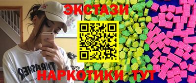 гидропоника Лесосибирск
