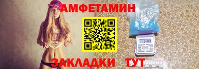гидра Ликино-Дулёво
