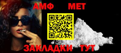 гидра Ликино-Дулёво