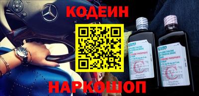 СК Ливны