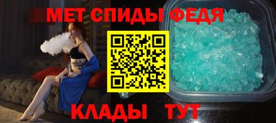 гидра Ликино-Дулёво