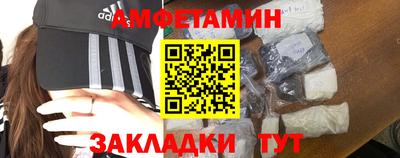 гидра Ликино-Дулёво