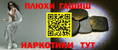 СК Ливны