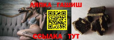 СК Ливны