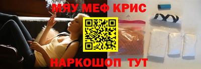 гидропоника Лесосибирск