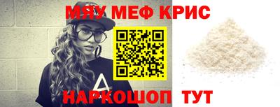 гидропоника Лесосибирск