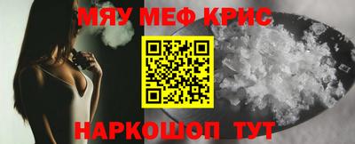 гидра Ликино-Дулёво