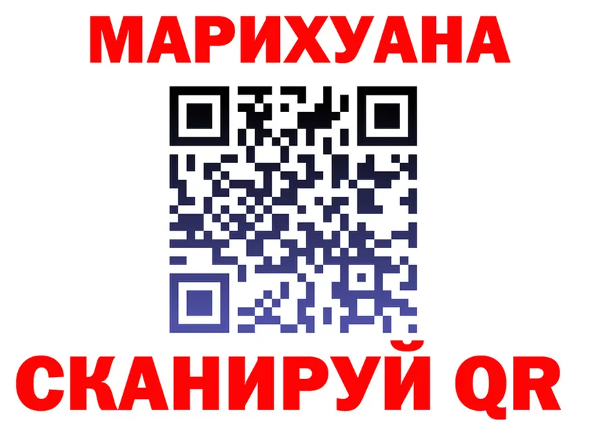 МЕТАДОН VHQ зеркало мориарти MEGA Камышин