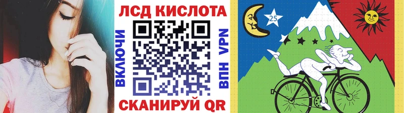 Марки N-bome 1,5мг  наркотики  Камышин 